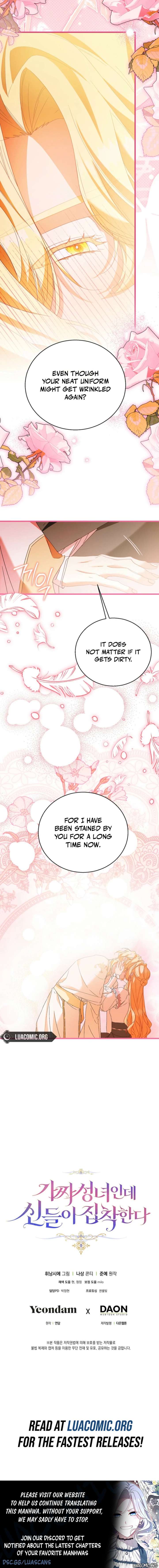 I'm a Fake Saintess but the Gods are Obsessed Chapter 126 - Page 9