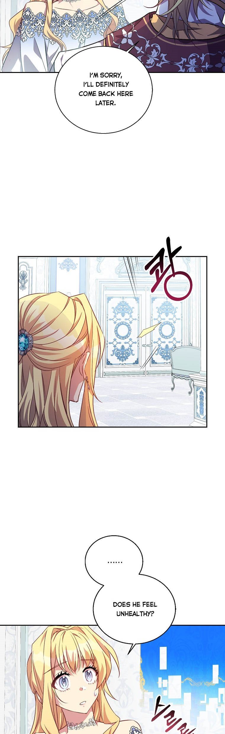 I'm a Fake Saintess but the Gods are Obsessed Chapter 13 - Page 17