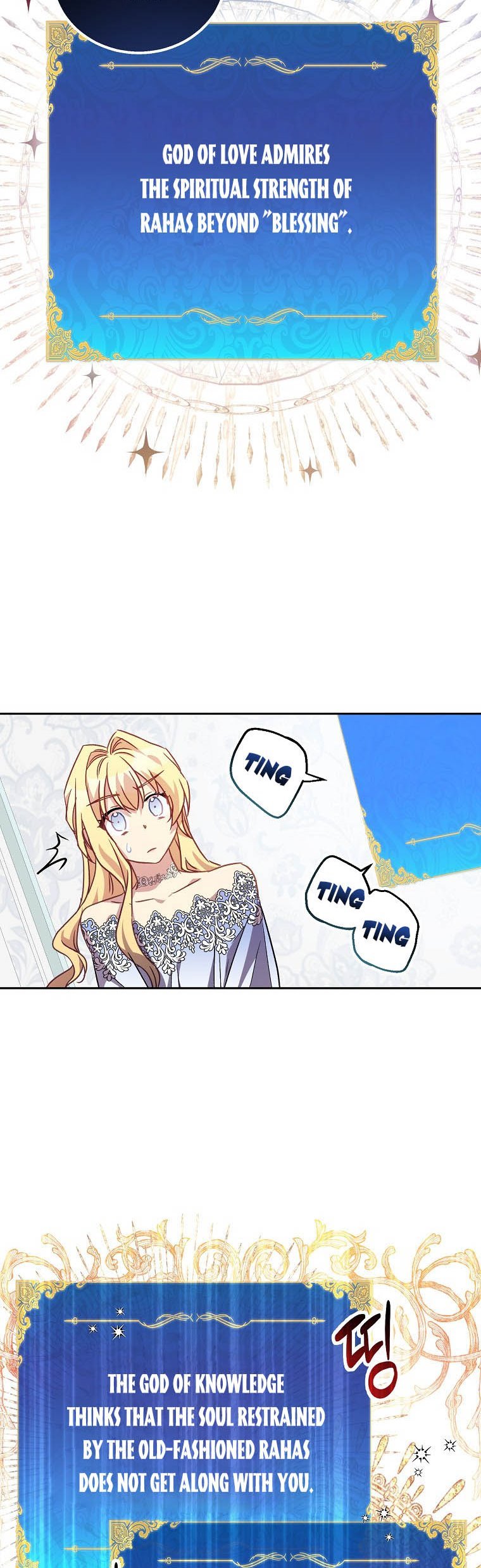 I'm a Fake Saintess but the Gods are Obsessed Chapter 13 - Page 19