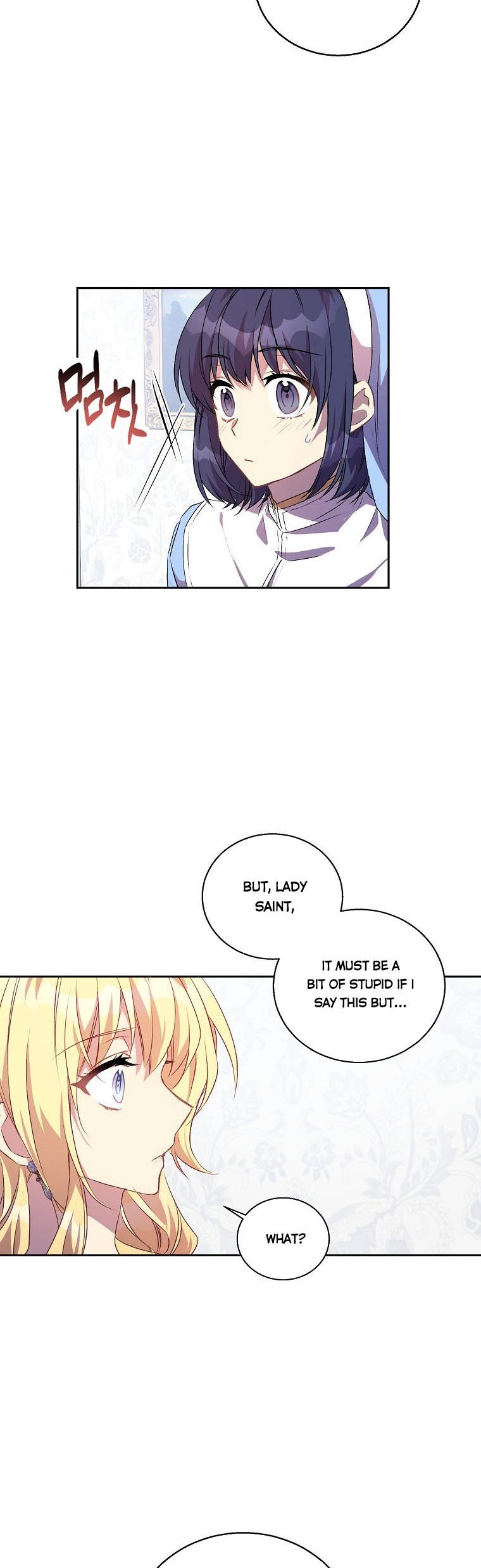 I'm a Fake Saintess but the Gods are Obsessed Chapter 13 - Page 23
