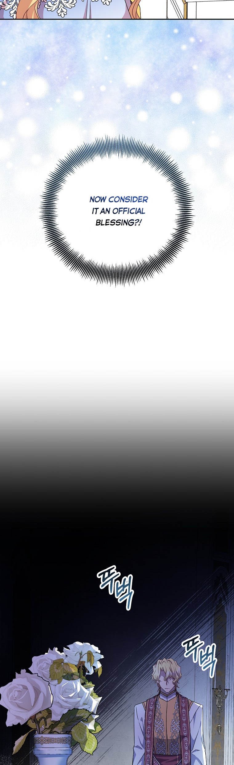 I'm a Fake Saintess but the Gods are Obsessed Chapter 13 - Page 28