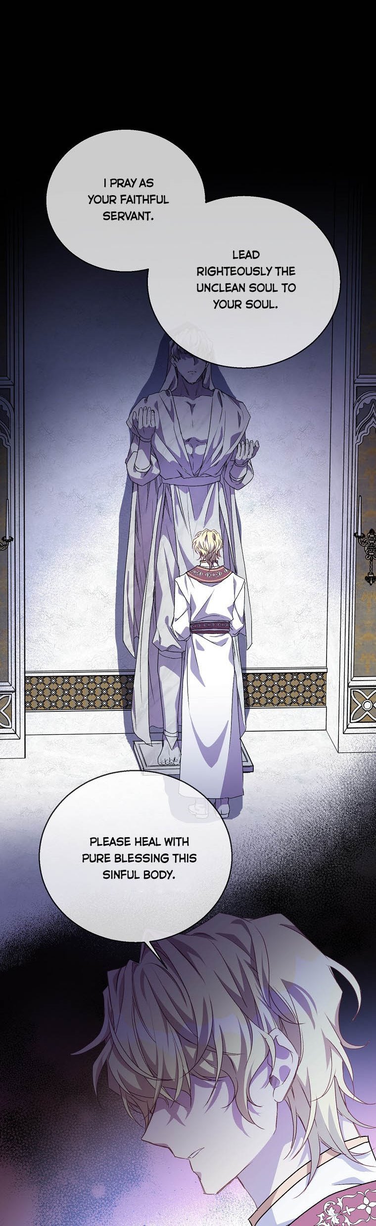 I'm a Fake Saintess but the Gods are Obsessed Chapter 13 - Page 32