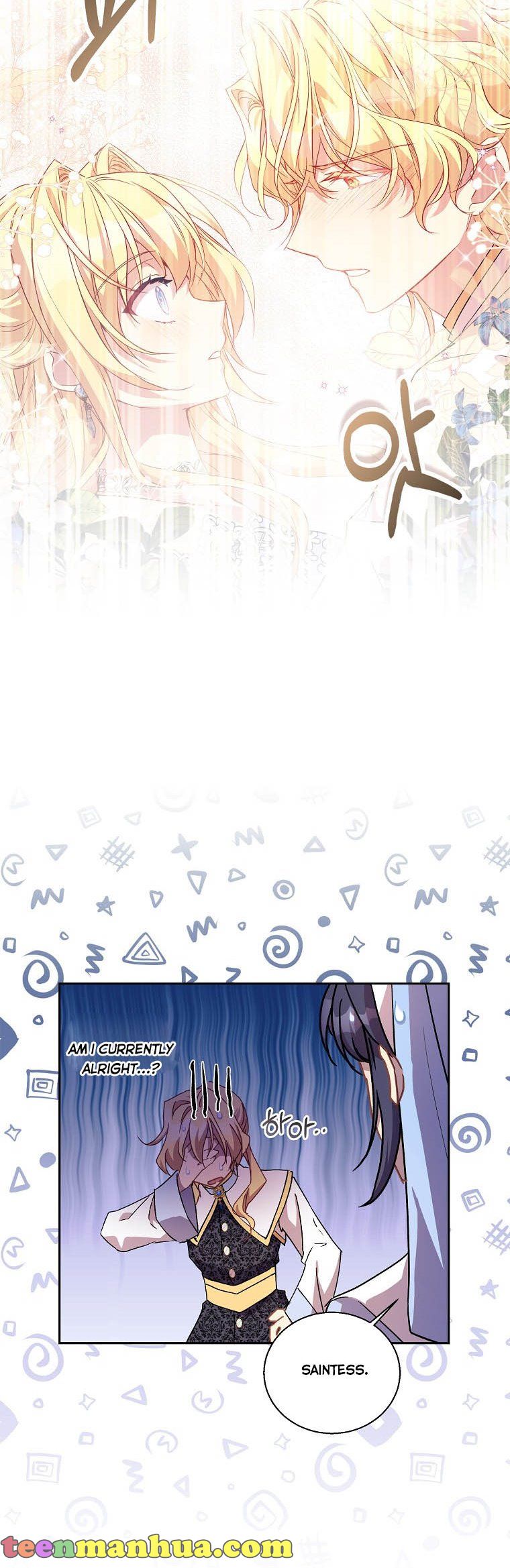 I'm a Fake Saintess but the Gods are Obsessed Chapter 14 - Page 10