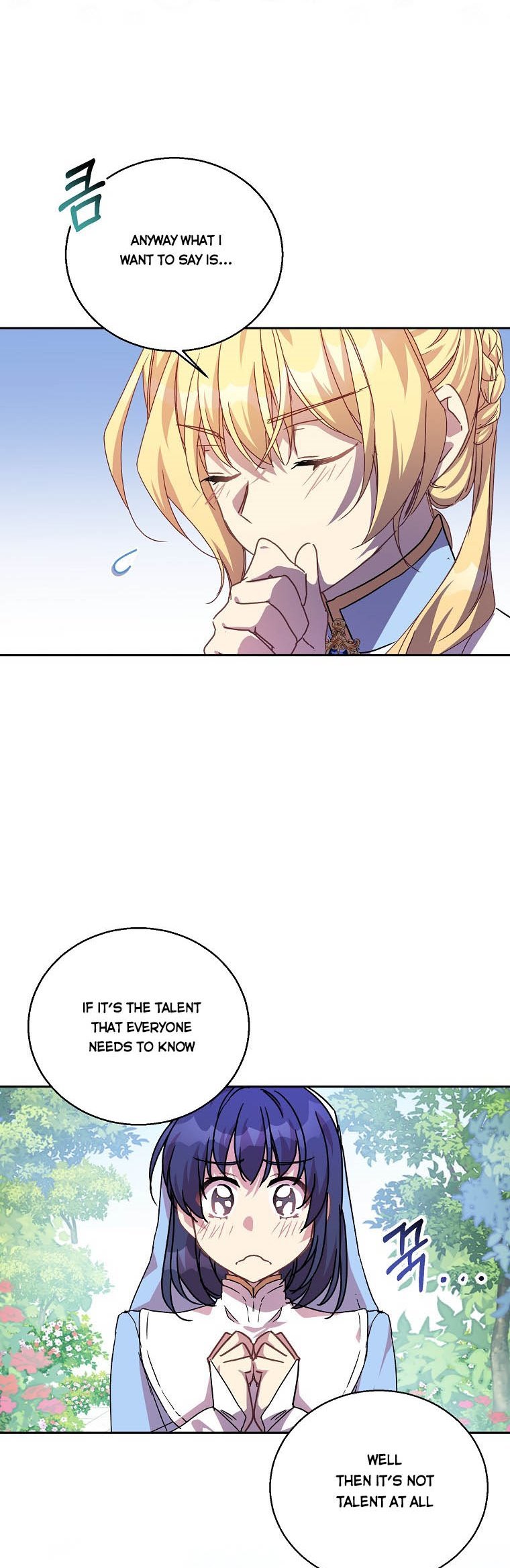 I'm a Fake Saintess but the Gods are Obsessed Chapter 14 - Page 11