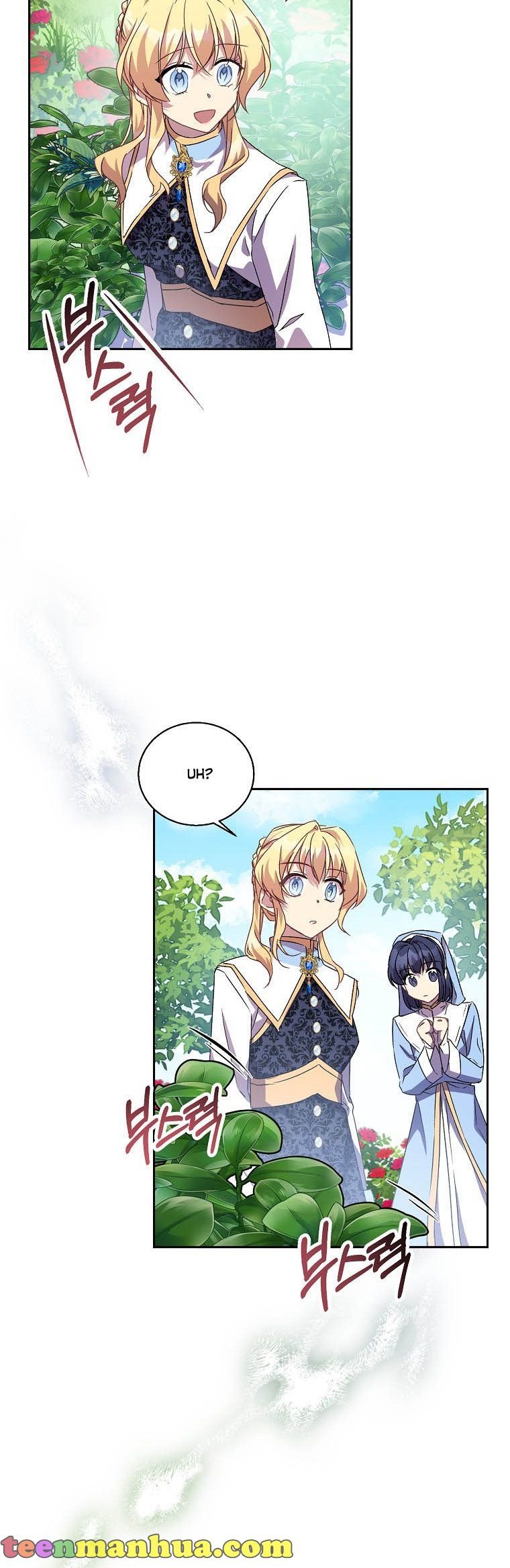 I'm a Fake Saintess but the Gods are Obsessed Chapter 14 - Page 14
