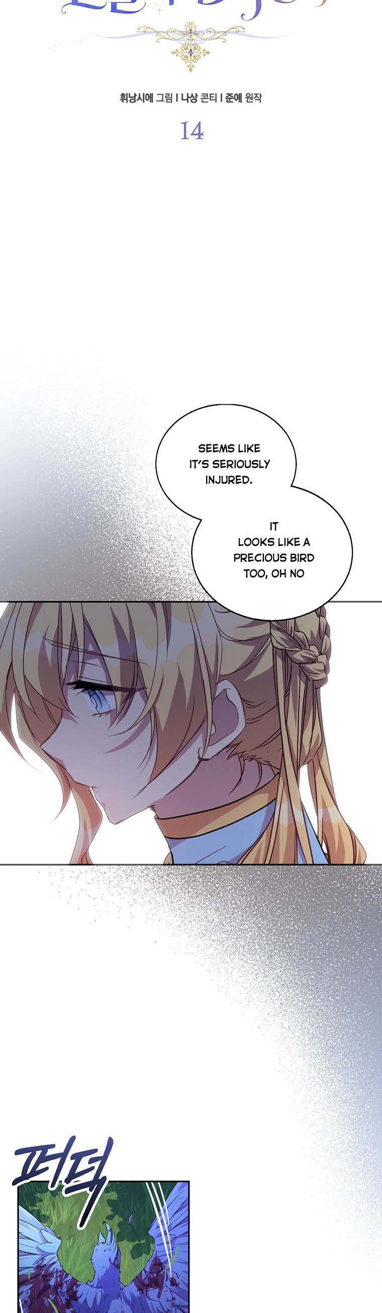 I'm a Fake Saintess but the Gods are Obsessed Chapter 14 - Page 17