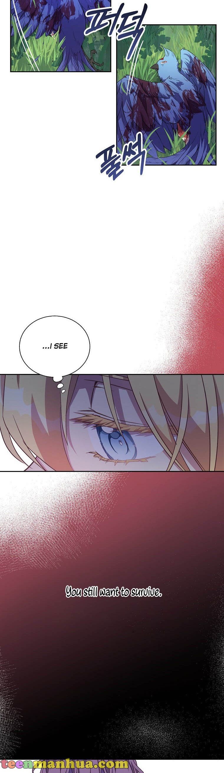 I'm a Fake Saintess but the Gods are Obsessed Chapter 14 - Page 18