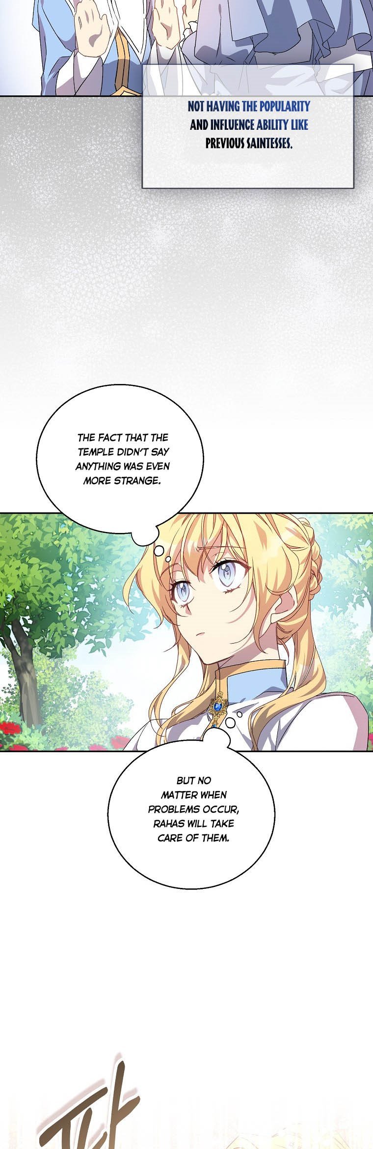 I'm a Fake Saintess but the Gods are Obsessed Chapter 14 - Page 9