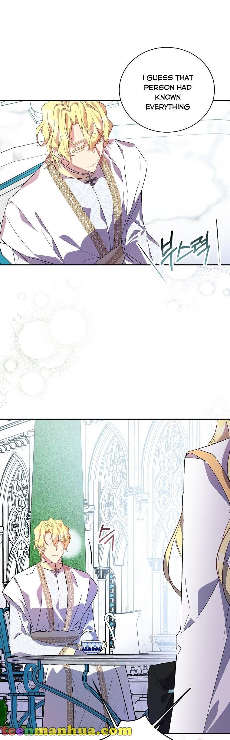 I'm a Fake Saintess but the Gods are Obsessed Chapter 15 - Page 10