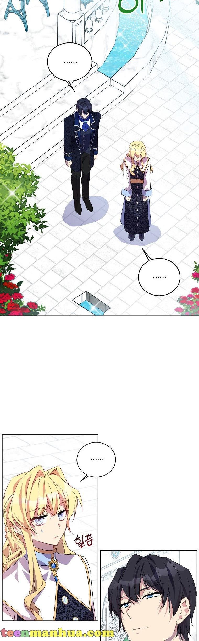 I'm a Fake Saintess but the Gods are Obsessed Chapter 15 - Page 24