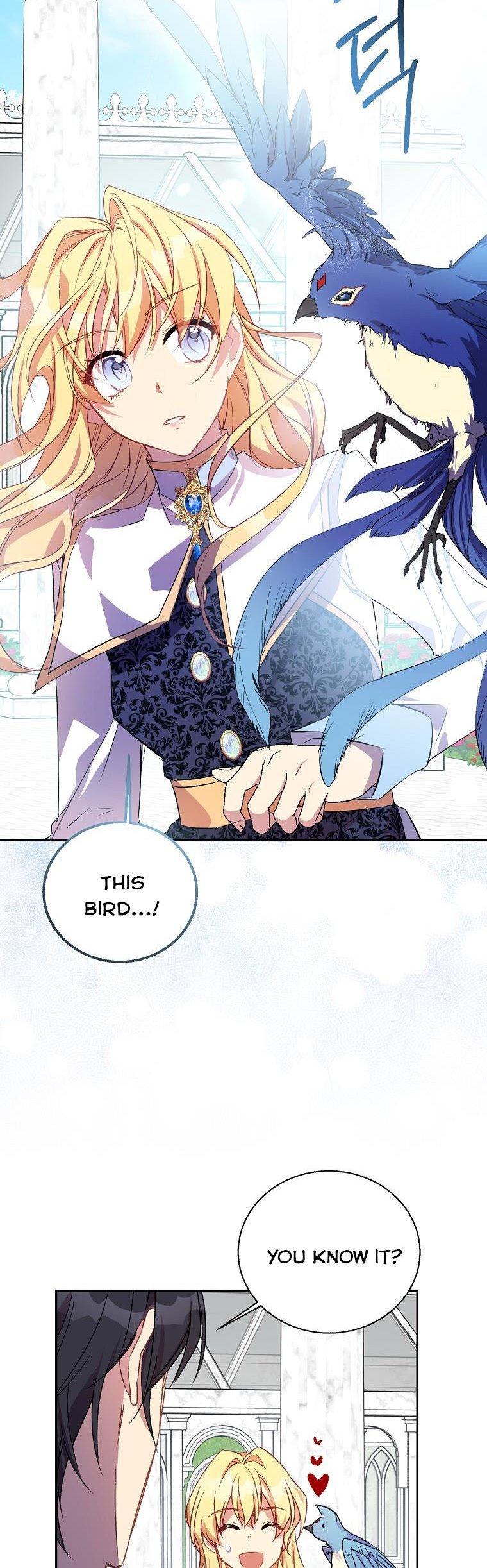I'm a Fake Saintess but the Gods are Obsessed Chapter 15 - Page 27