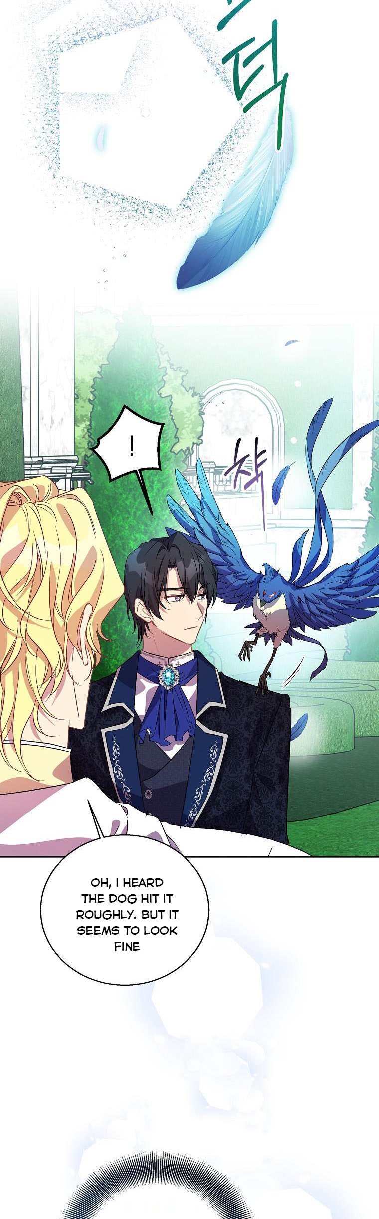 I'm a Fake Saintess but the Gods are Obsessed Chapter 15 - Page 8