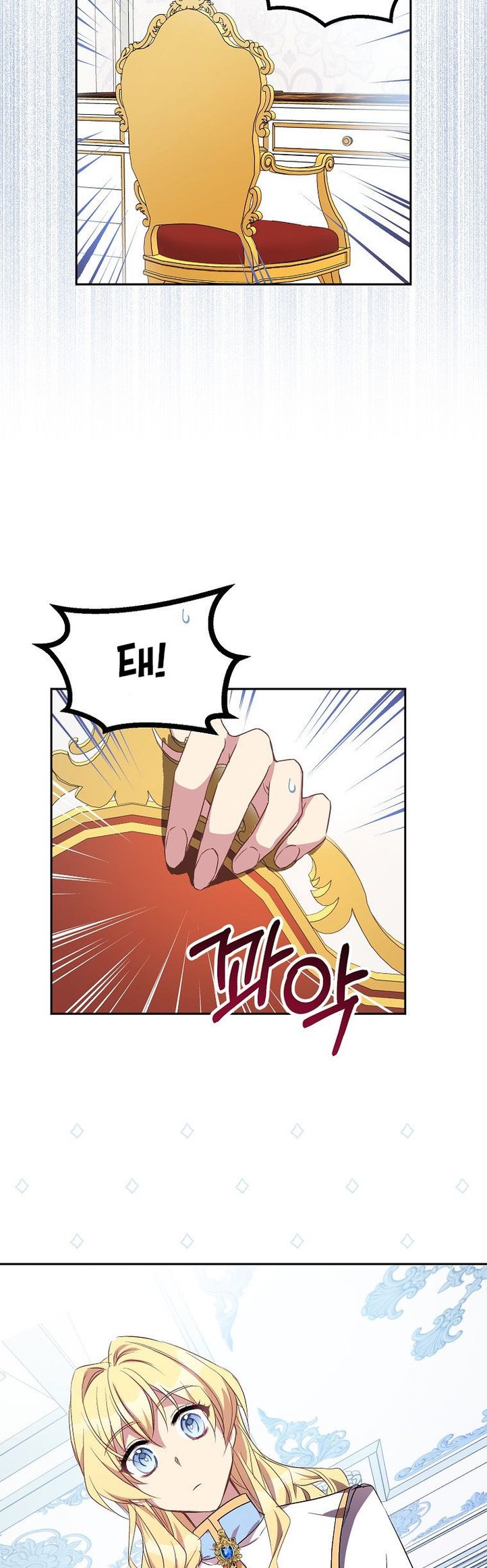 I'm a Fake Saintess but the Gods are Obsessed Chapter 16 - Page 10