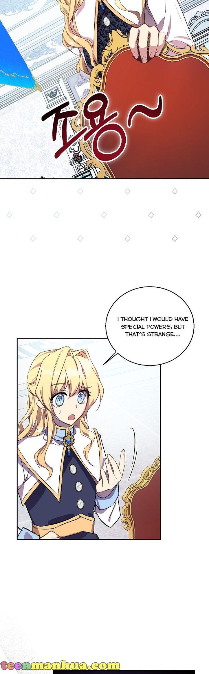 I'm a Fake Saintess but the Gods are Obsessed Chapter 16 - Page 11
