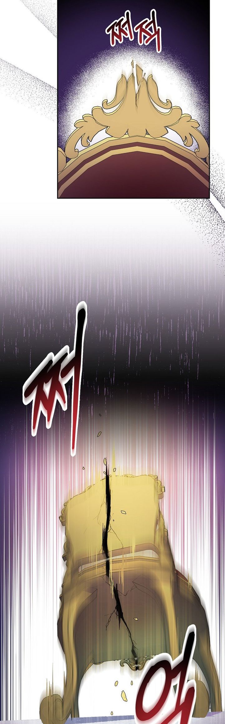 I'm a Fake Saintess but the Gods are Obsessed Chapter 16 - Page 12