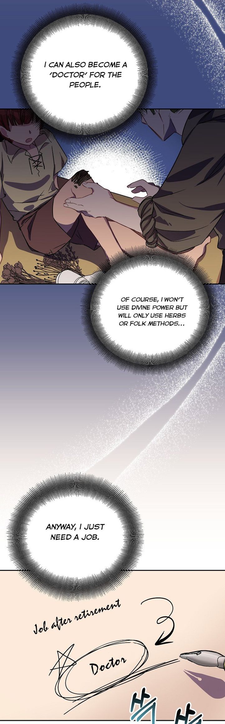 I'm a Fake Saintess but the Gods are Obsessed Chapter 16 - Page 19