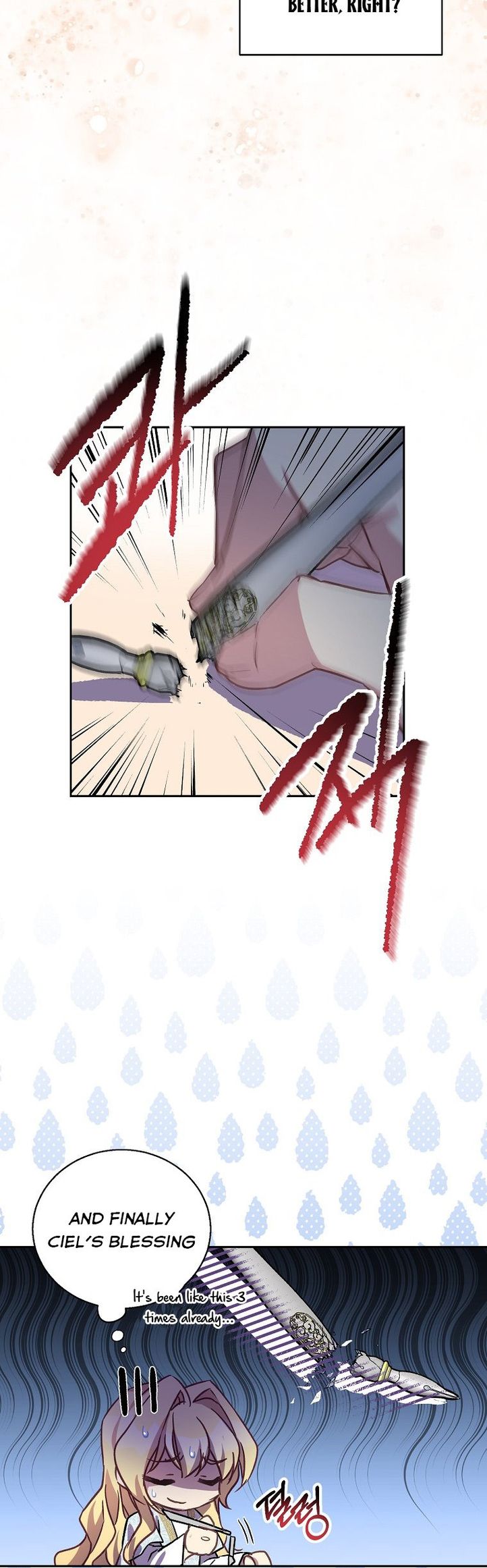 I'm a Fake Saintess but the Gods are Obsessed Chapter 16 - Page 23