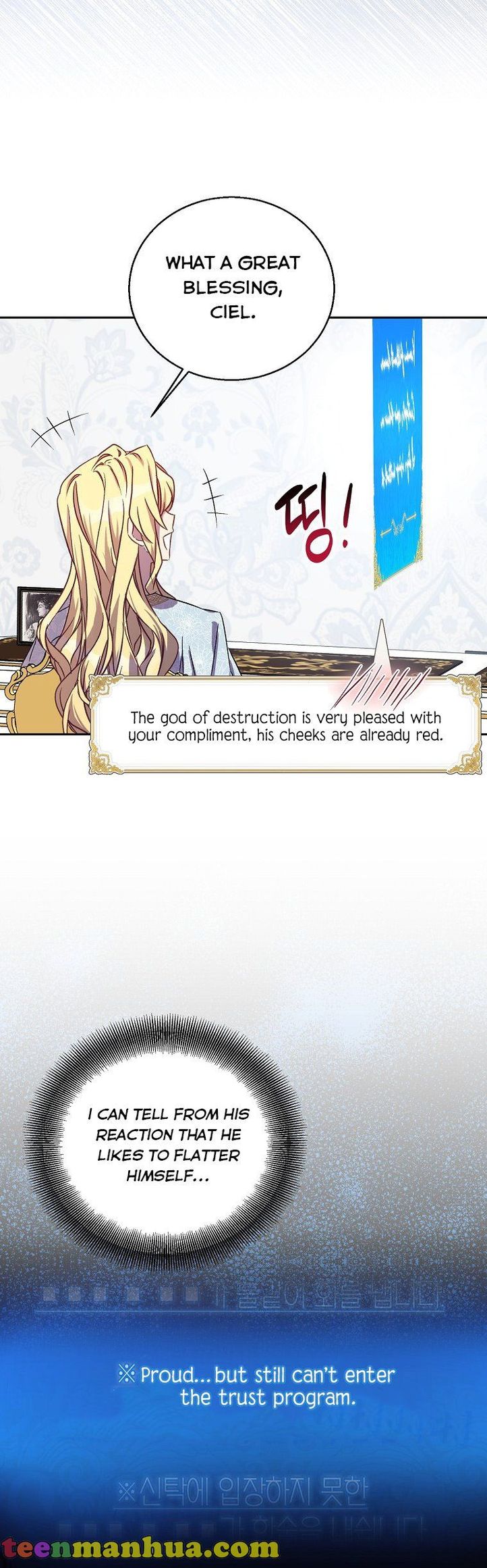 I'm a Fake Saintess but the Gods are Obsessed Chapter 16 - Page 26