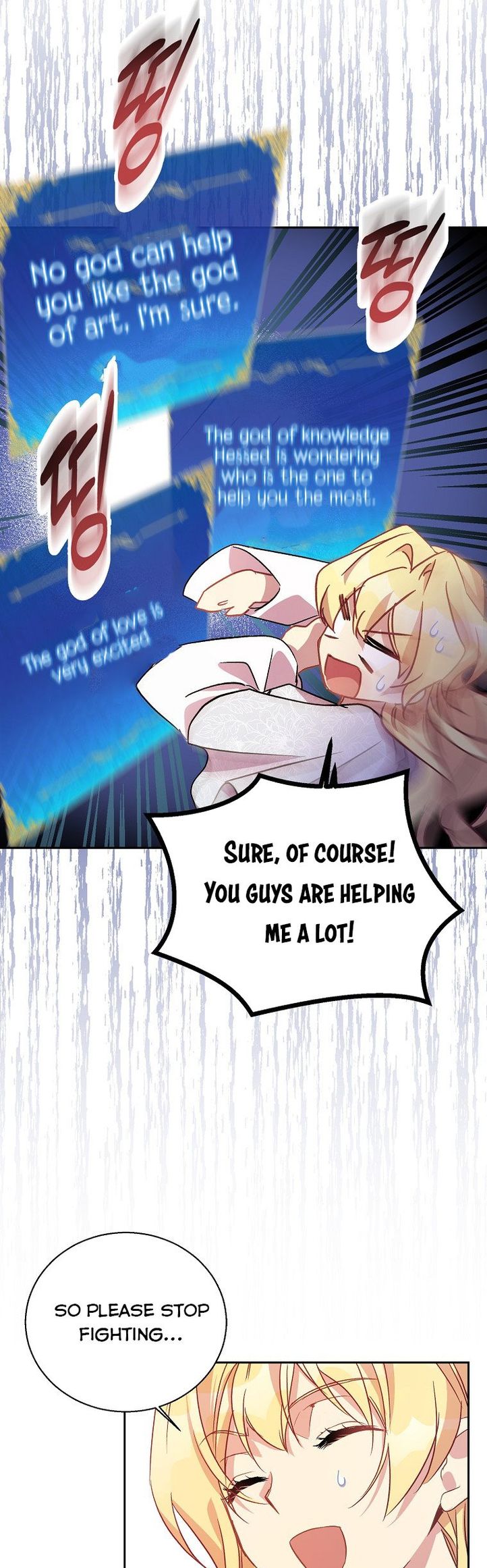 I'm a Fake Saintess but the Gods are Obsessed Chapter 16 - Page 30