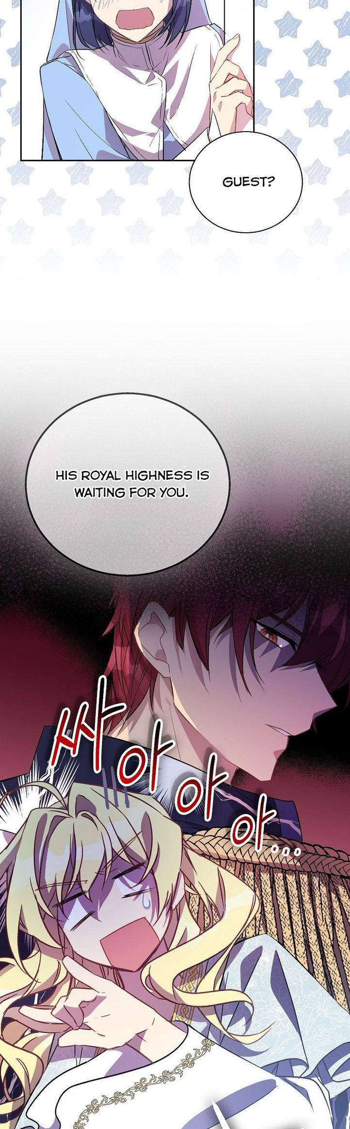 I'm a Fake Saintess but the Gods are Obsessed Chapter 16 - Page 32