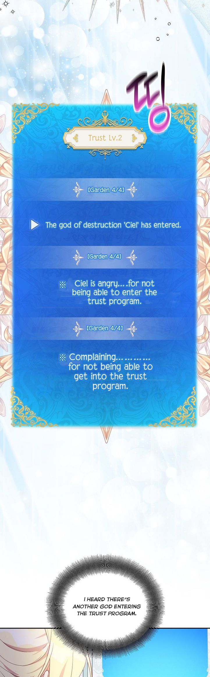 I'm a Fake Saintess but the Gods are Obsessed Chapter 16 - Page 4