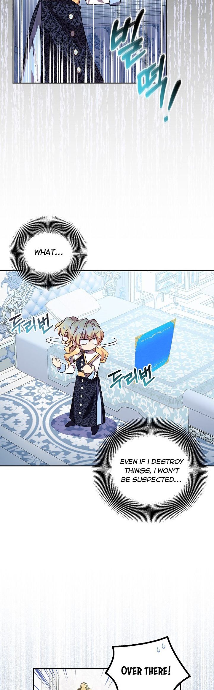 I'm a Fake Saintess but the Gods are Obsessed Chapter 16 - Page 9