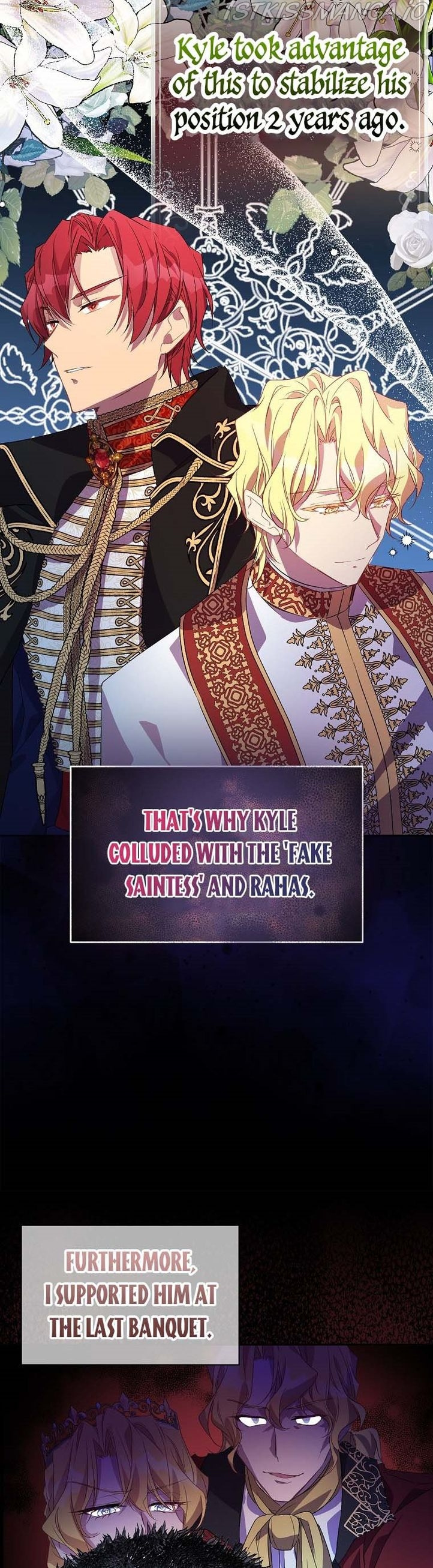 I'm a Fake Saintess but the Gods are Obsessed Chapter 17 - Page 13