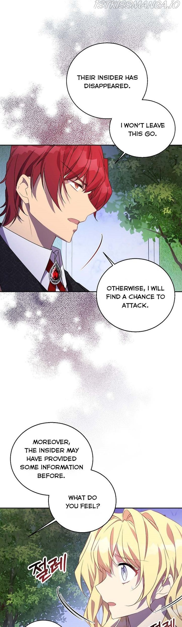 I'm a Fake Saintess but the Gods are Obsessed Chapter 17 - Page 17