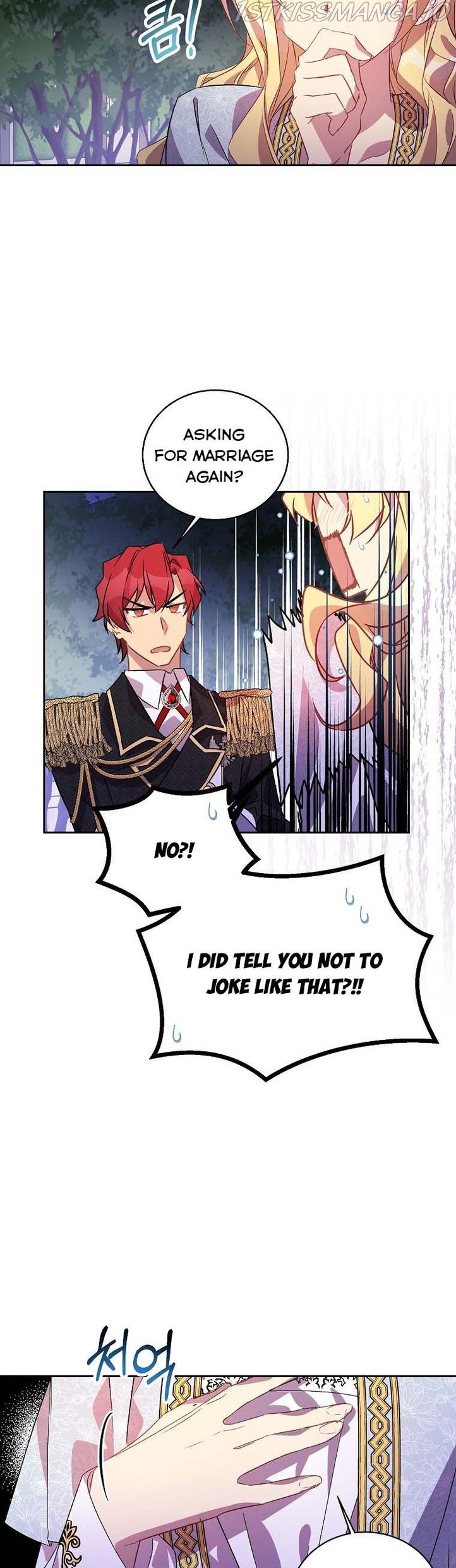 I'm a Fake Saintess but the Gods are Obsessed Chapter 17 - Page 22