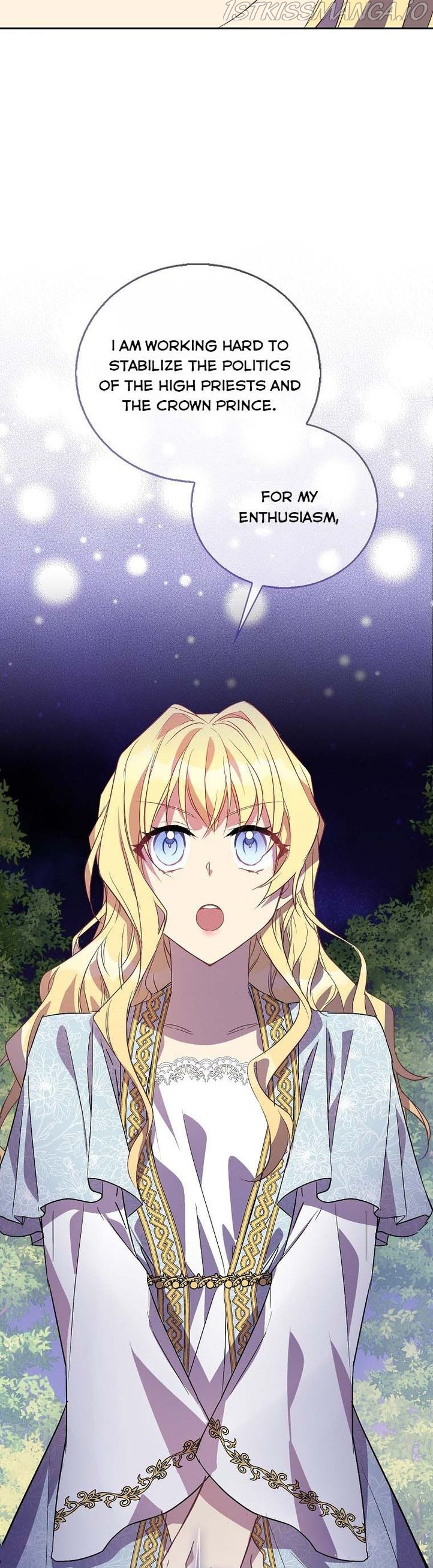 I'm a Fake Saintess but the Gods are Obsessed Chapter 17 - Page 26
