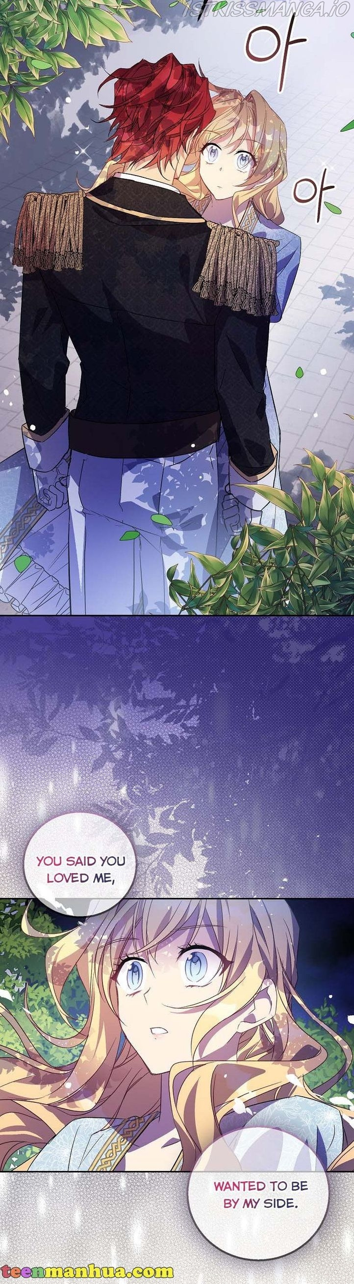 I'm a Fake Saintess but the Gods are Obsessed Chapter 17 - Page 32
