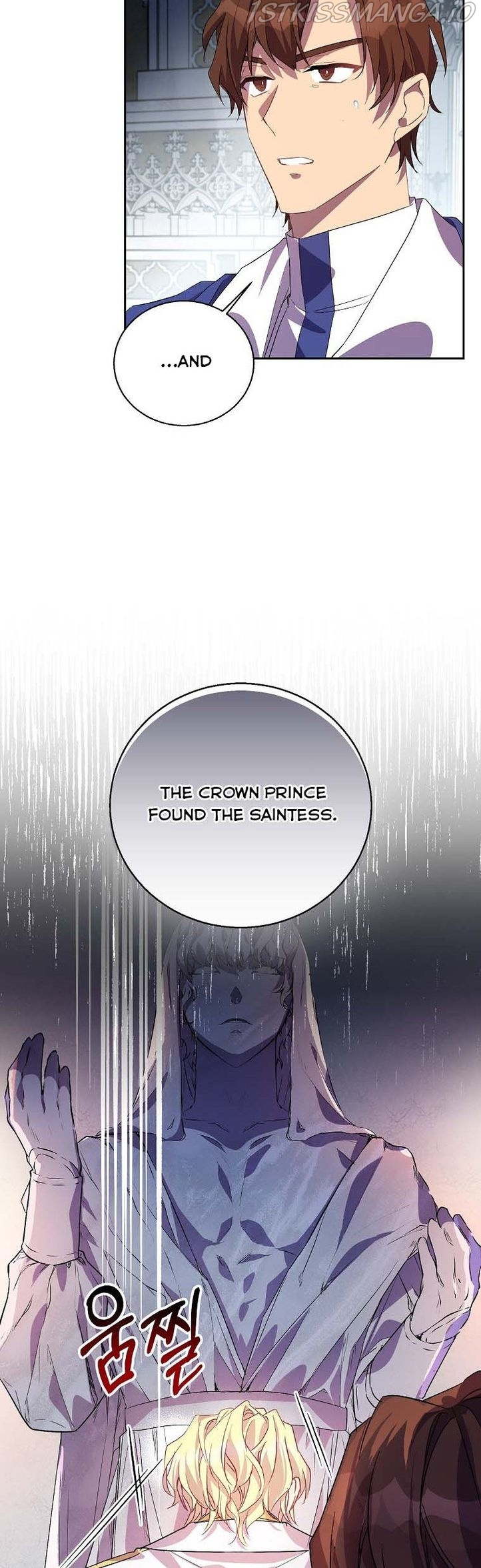 I'm a Fake Saintess but the Gods are Obsessed Chapter 17 - Page 5
