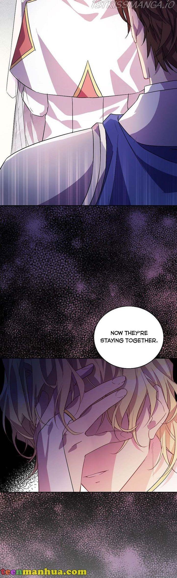 I'm a Fake Saintess but the Gods are Obsessed Chapter 17 - Page 6
