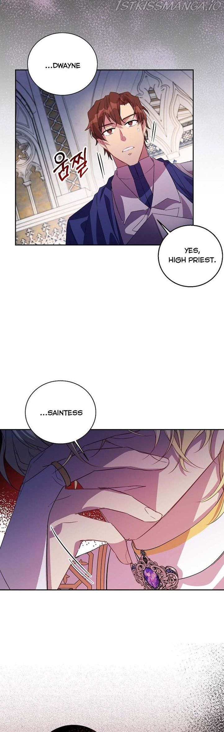 I'm a Fake Saintess but the Gods are Obsessed Chapter 17 - Page 7
