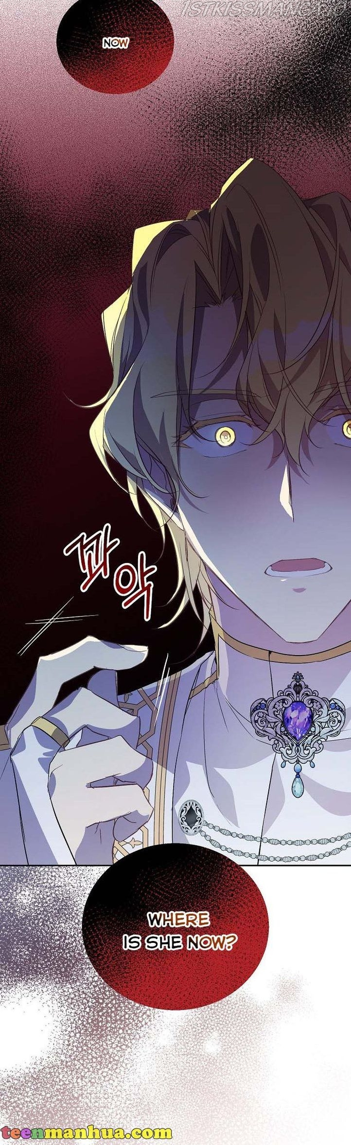 I'm a Fake Saintess but the Gods are Obsessed Chapter 17 - Page 8