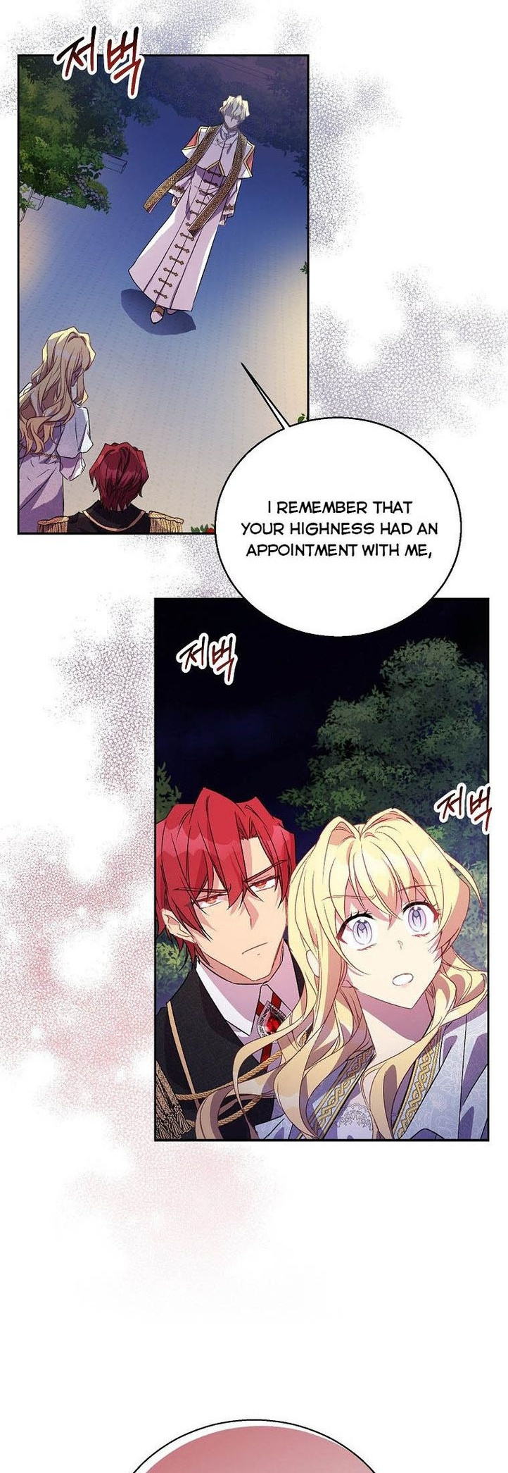 I'm a Fake Saintess but the Gods are Obsessed Chapter 18 - Page 1