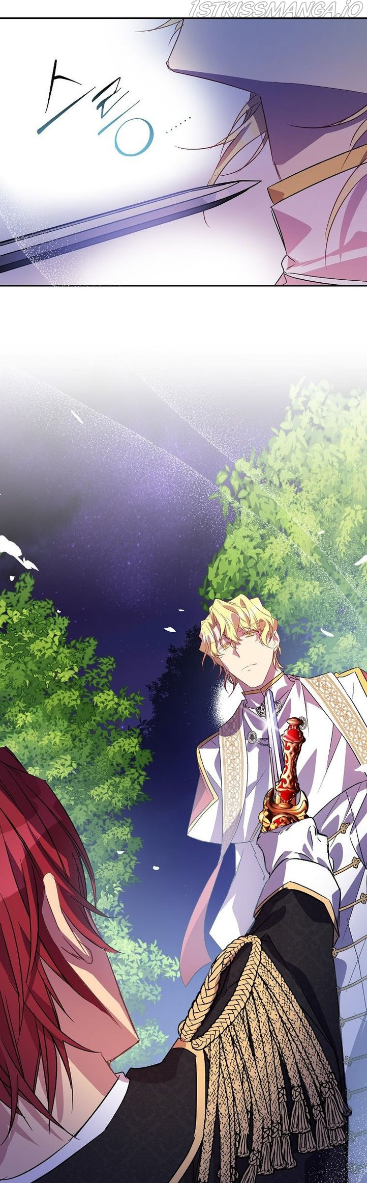 I'm a Fake Saintess but the Gods are Obsessed Chapter 18 - Page 11