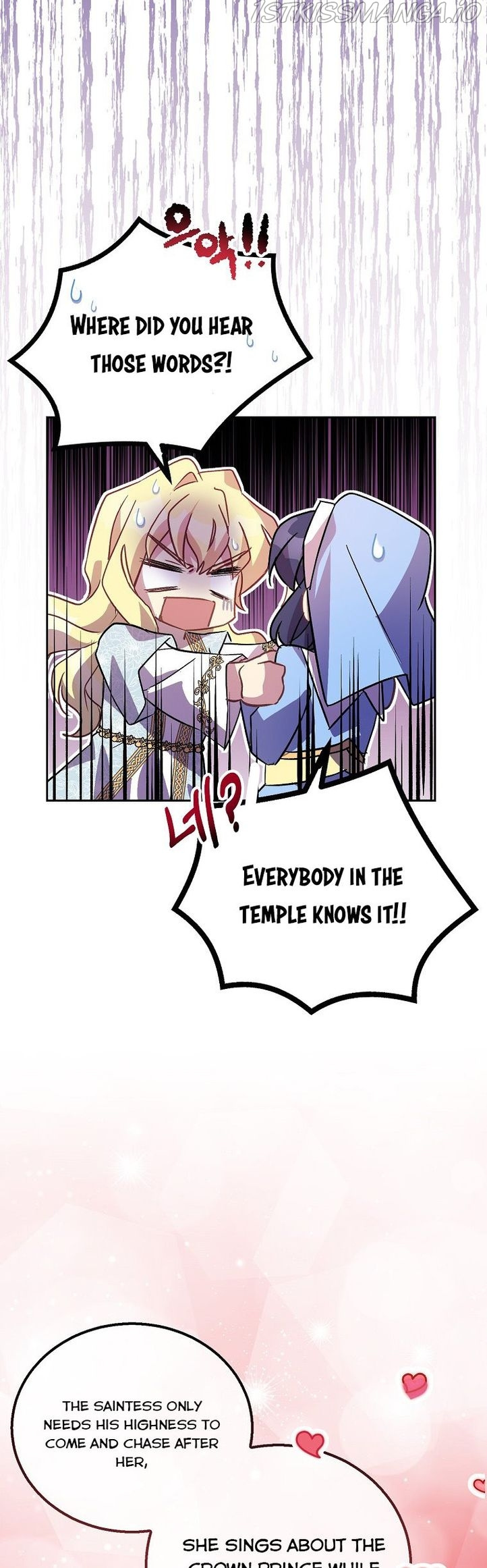 I'm a Fake Saintess but the Gods are Obsessed Chapter 18 - Page 25