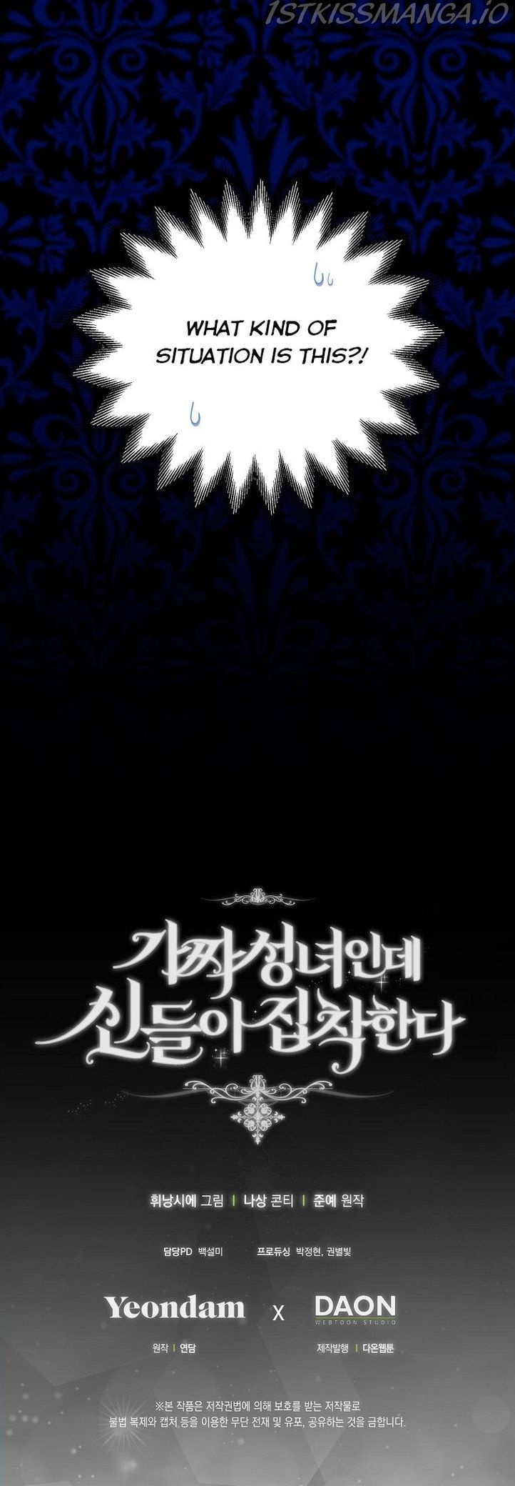 I'm a Fake Saintess but the Gods are Obsessed Chapter 18 - Page 45