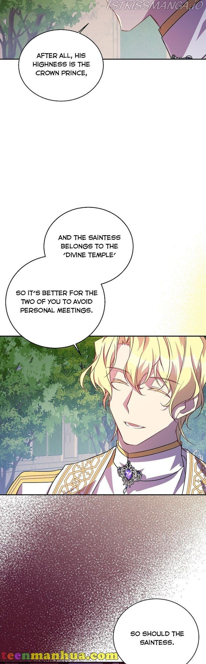 I'm a Fake Saintess but the Gods are Obsessed Chapter 18 - Page 7