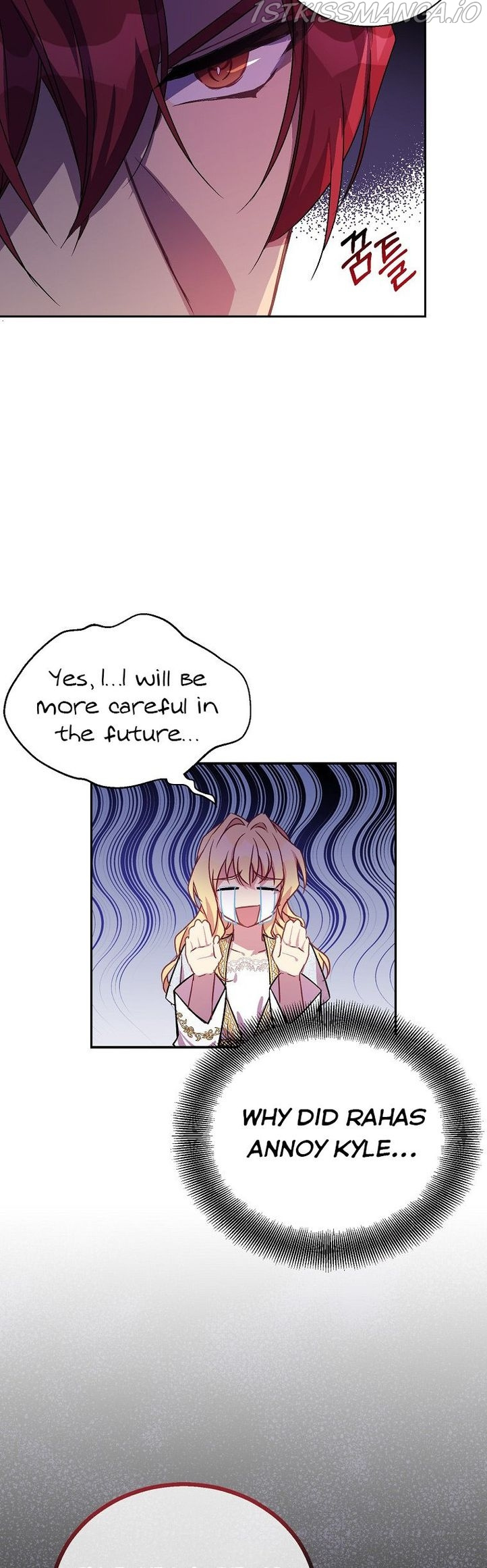 I'm a Fake Saintess but the Gods are Obsessed Chapter 18 - Page 8