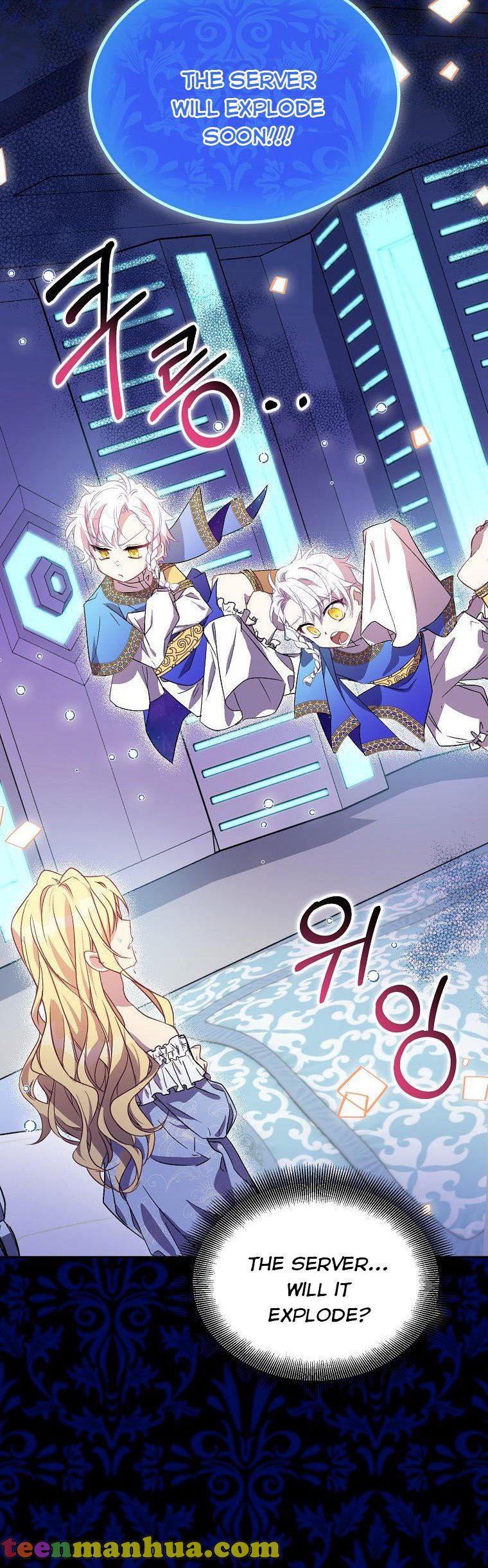 I'm a Fake Saintess but the Gods are Obsessed Chapter 19 - Page 2