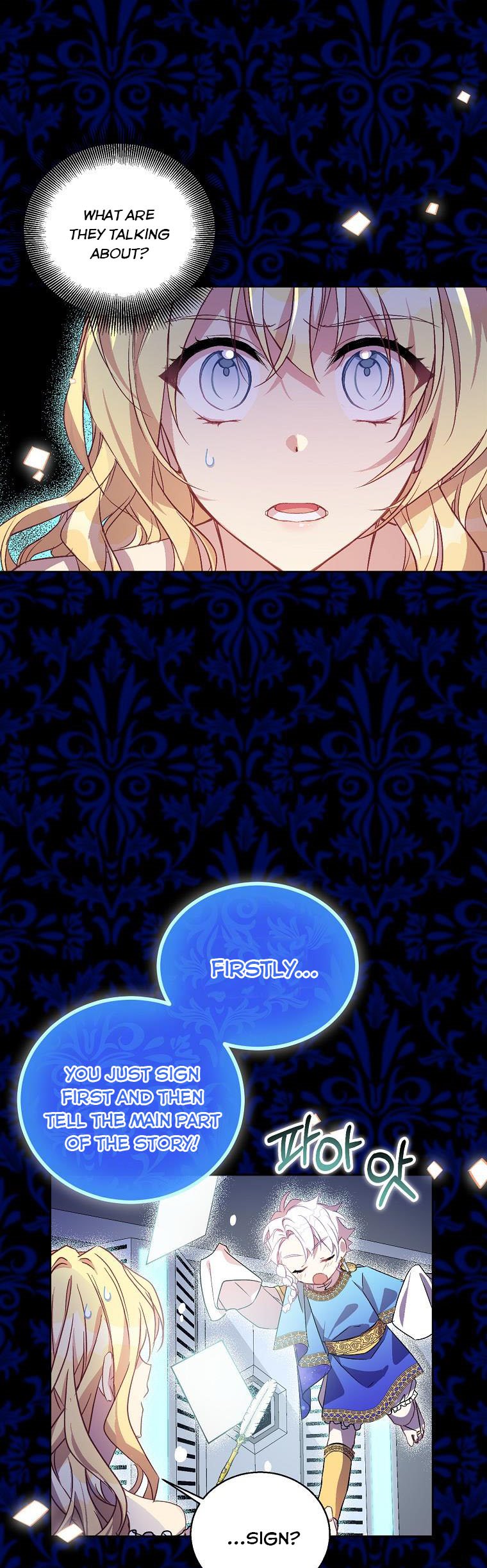 I'm a Fake Saintess but the Gods are Obsessed Chapter 19 - Page 3