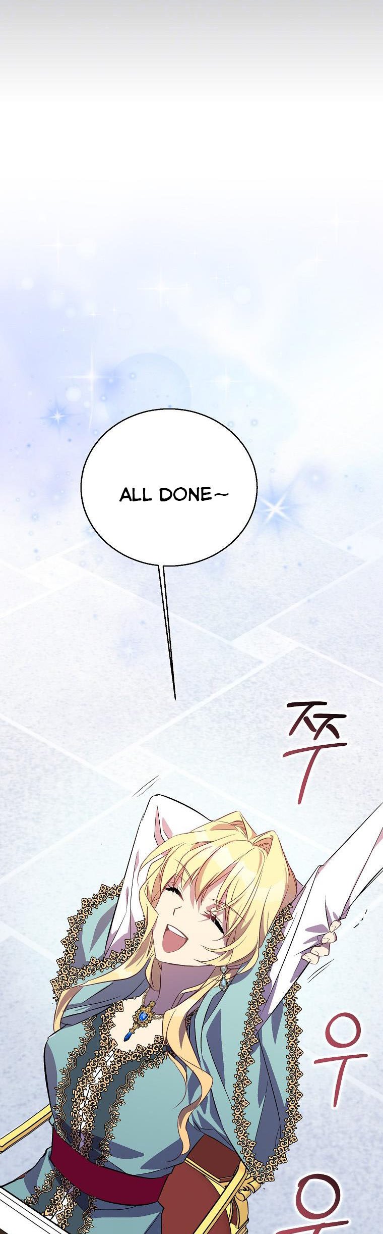 I'm a Fake Saintess but the Gods are Obsessed Chapter 19 - Page 31