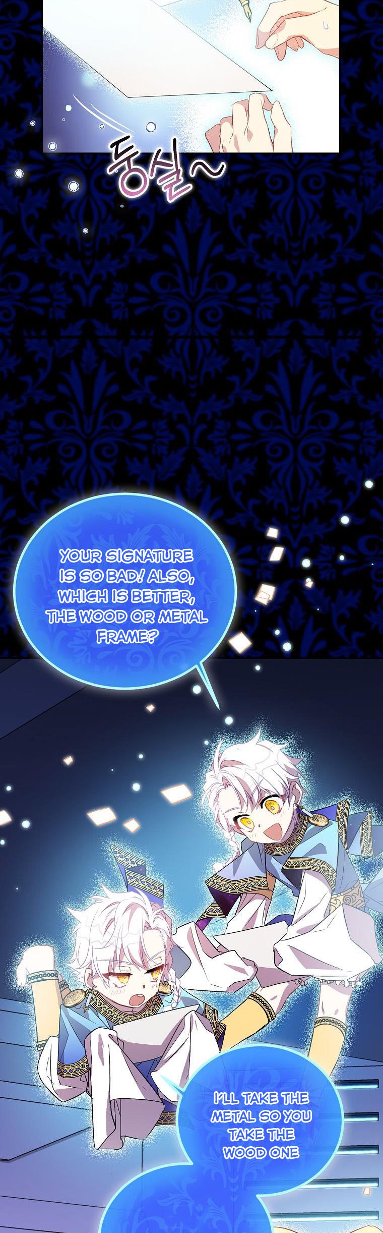I'm a Fake Saintess but the Gods are Obsessed Chapter 19 - Page 6