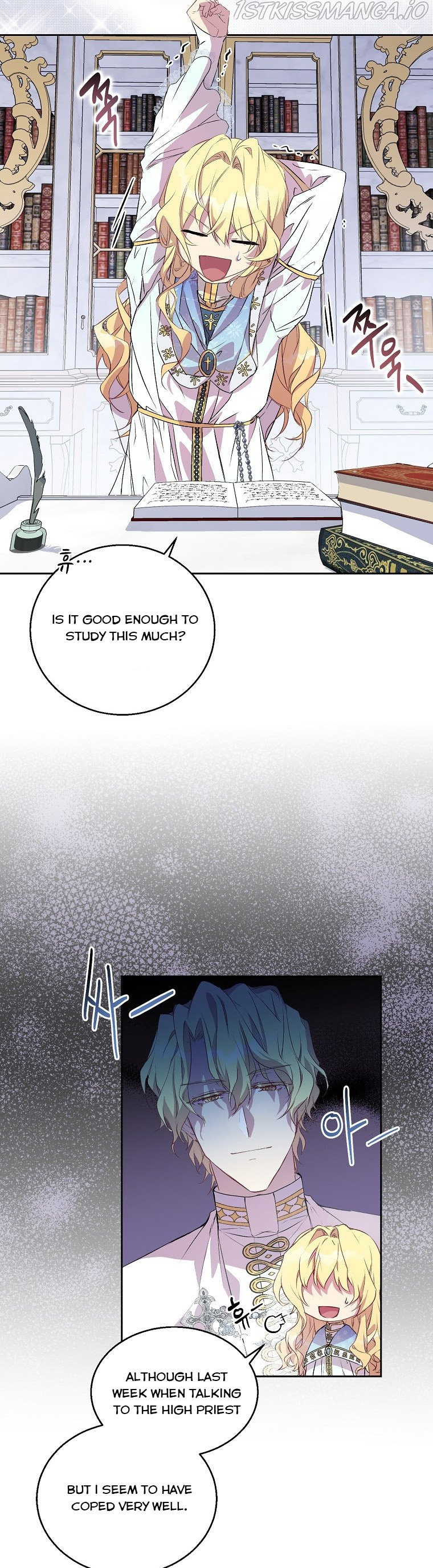 I'm a Fake Saintess but the Gods are Obsessed Chapter 2 - Page 21
