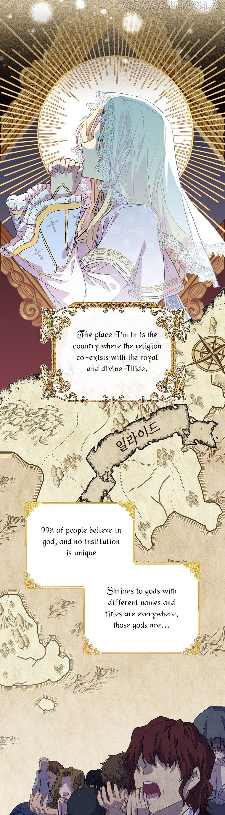 I'm a Fake Saintess but the Gods are Obsessed Chapter 2 - Page 23