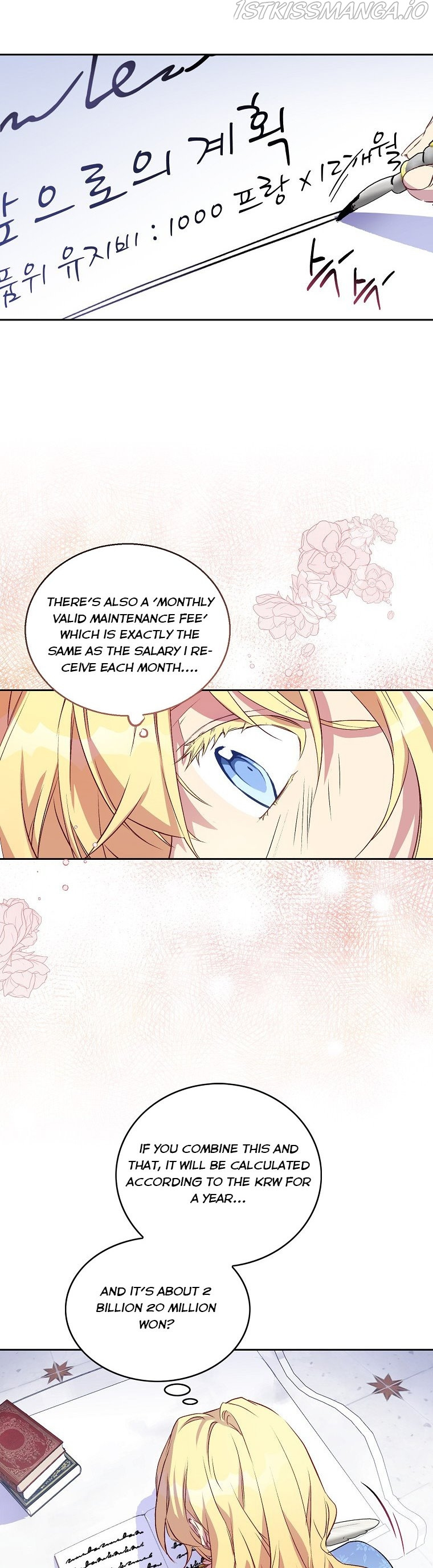 I'm a Fake Saintess but the Gods are Obsessed Chapter 2 - Page 31