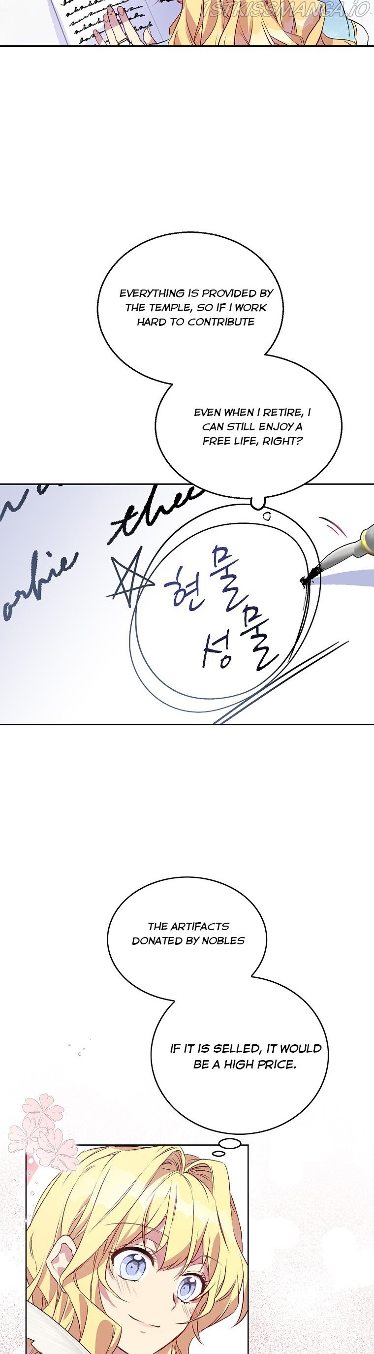 I'm a Fake Saintess but the Gods are Obsessed Chapter 2 - Page 32