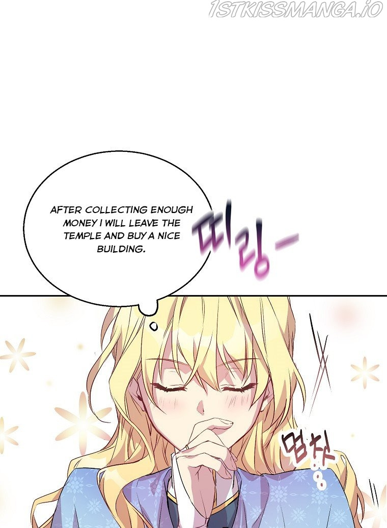 I'm a Fake Saintess but the Gods are Obsessed Chapter 2 - Page 35